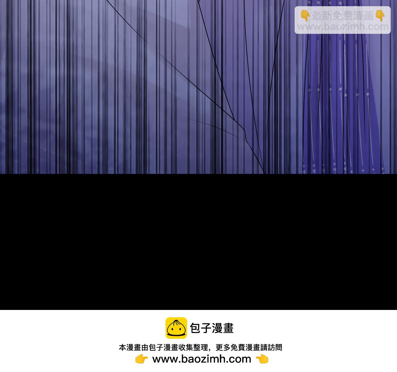 第12话 洗清罪名(1/3)-第12话