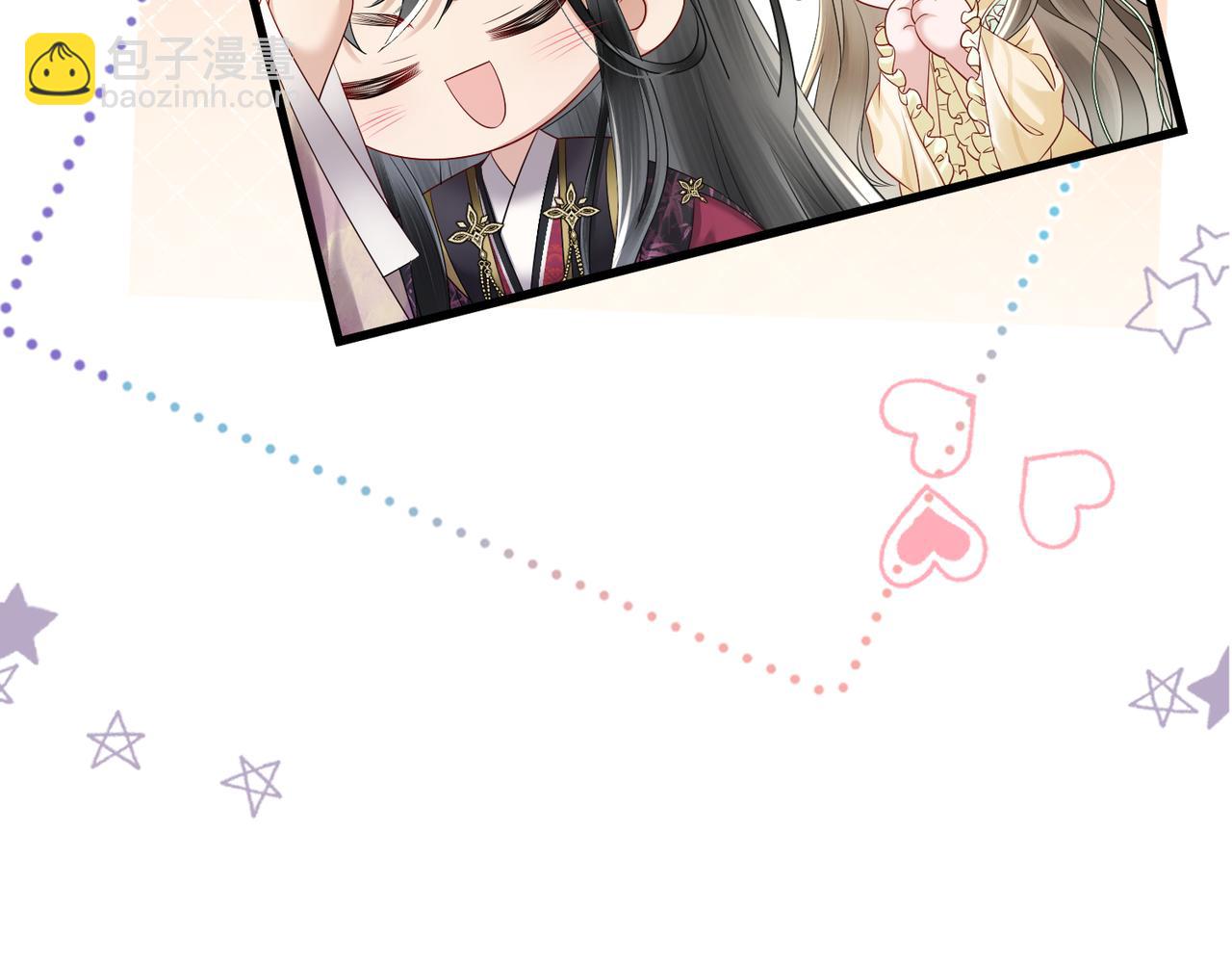 第14话 西楚福星九九(1/3)-第14话