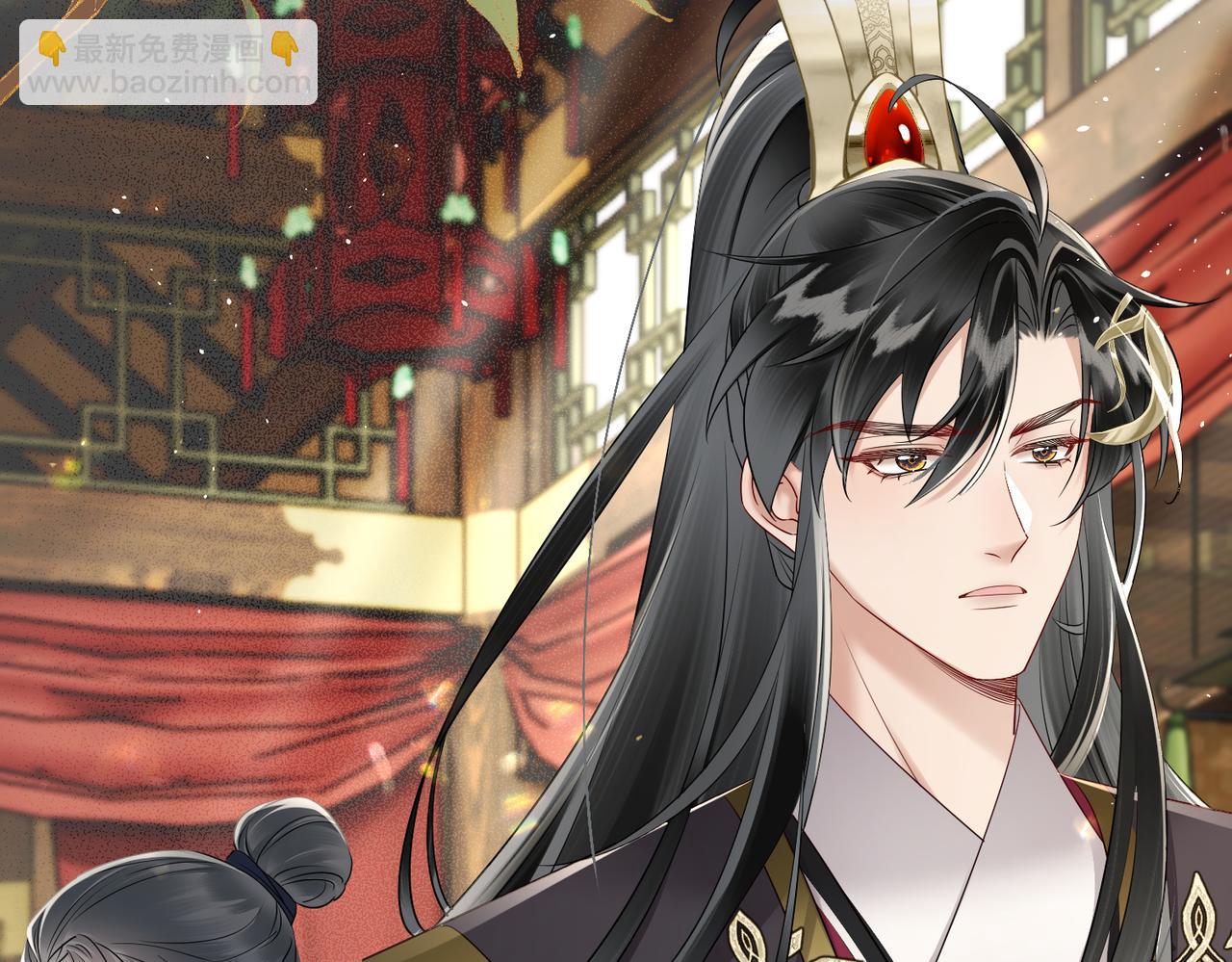 第14话 西楚福星九九(1/3)-第14话