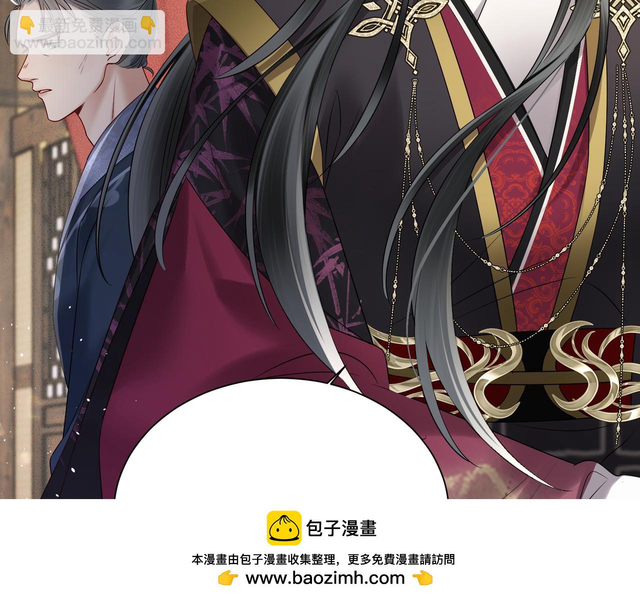 第14话 西楚福星九九(1/3)-第14话