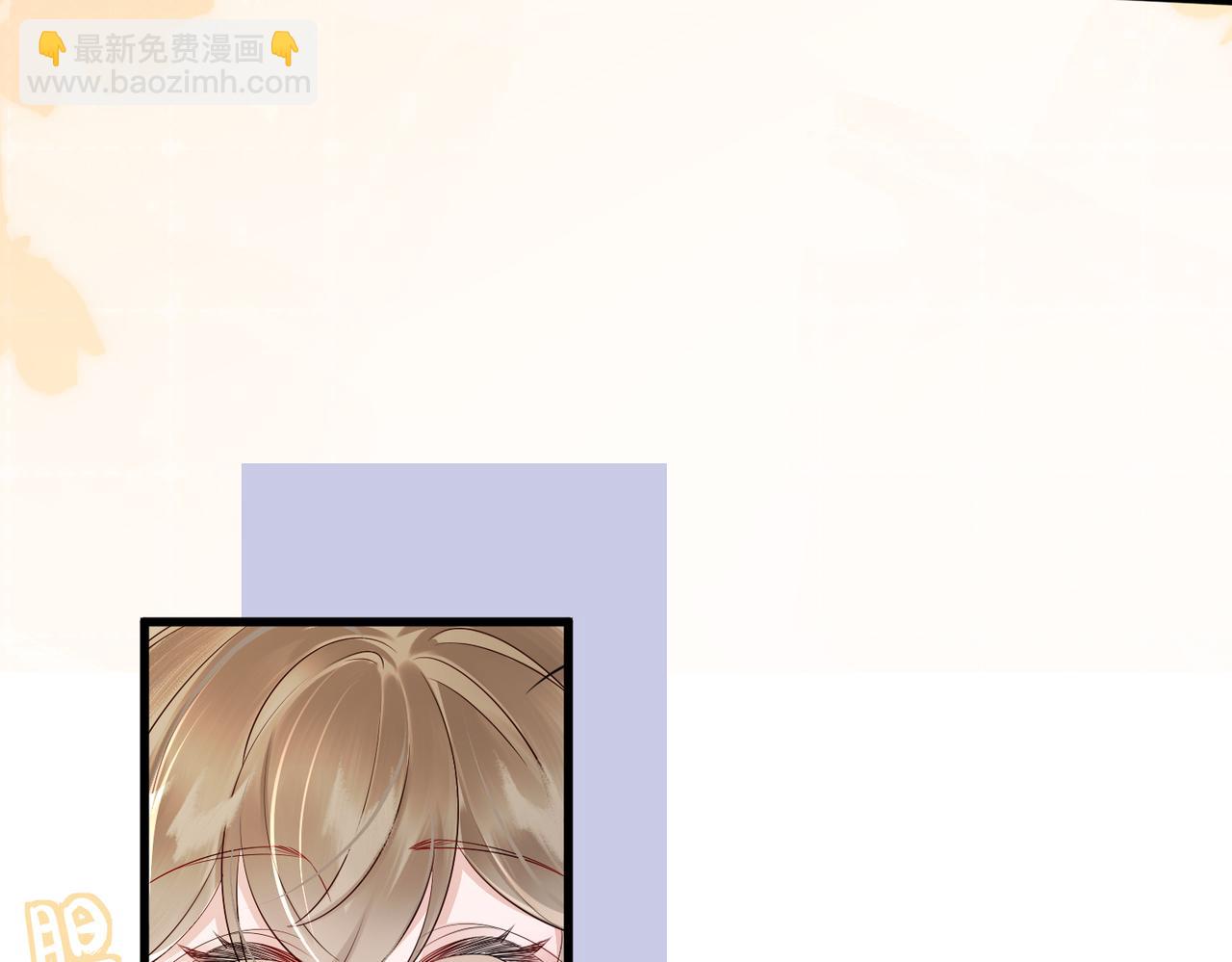 第14话 西楚福星九九(1/3)-第14话