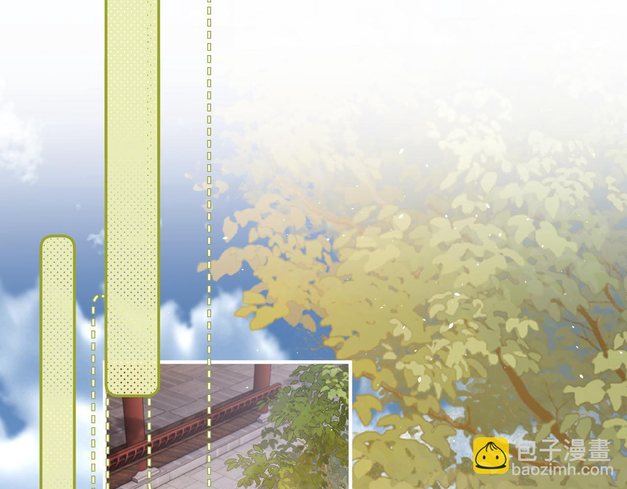 第18话 又有人要争宠？(1/3)-第18话