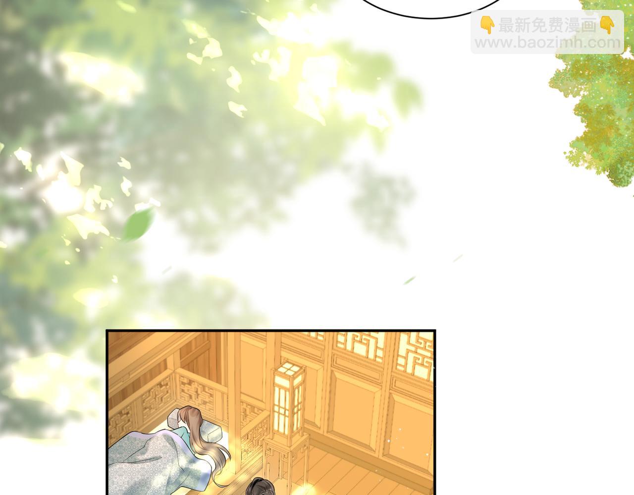 第1话 刚上线就要被噶？！(1/3)-第2话