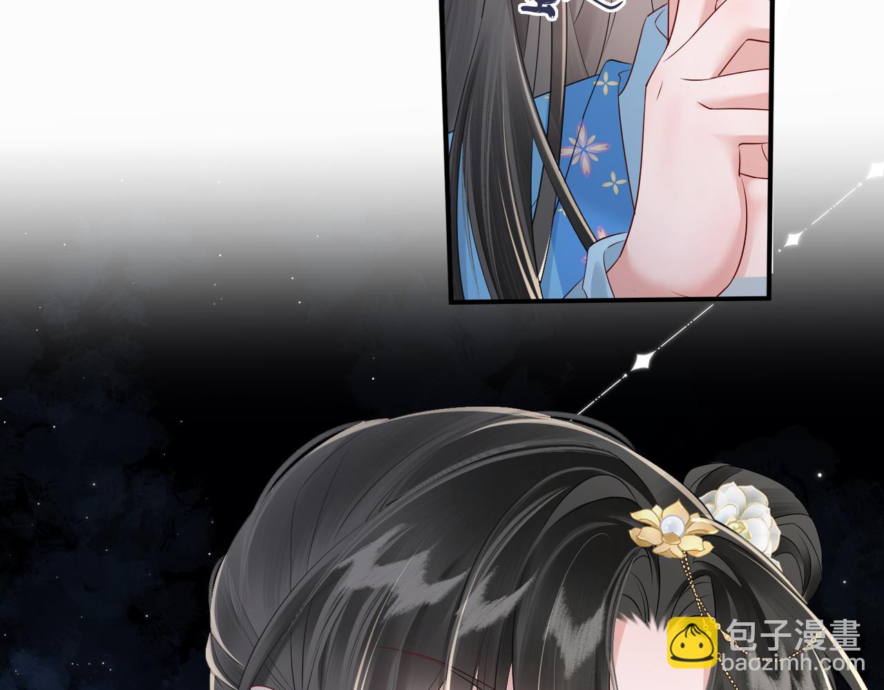 第21话 不许欺负表姐！(1/3)-第22话