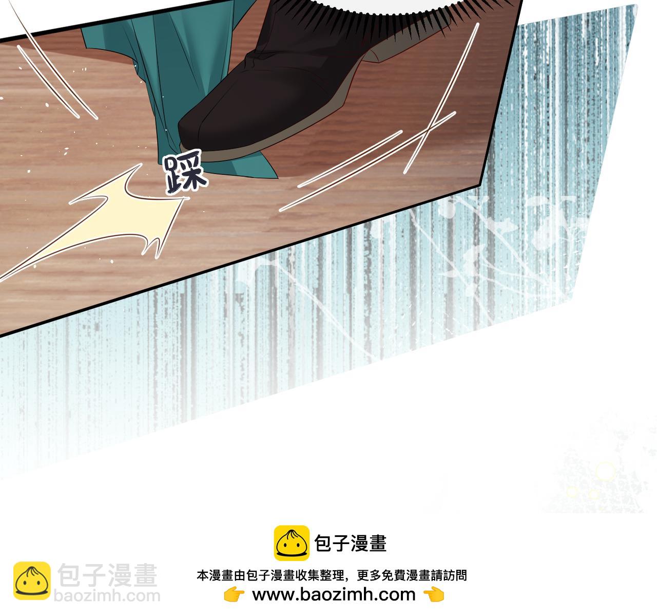 第24话 大皇兄，你牙掉了(1/3)-第24话