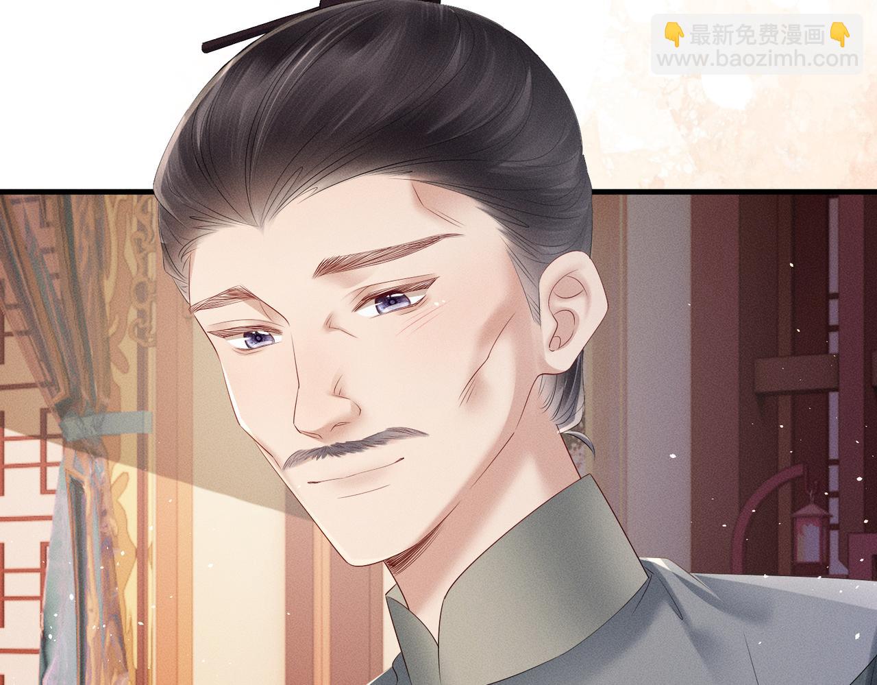 第30话 被人盯上了(1/3)-第30话