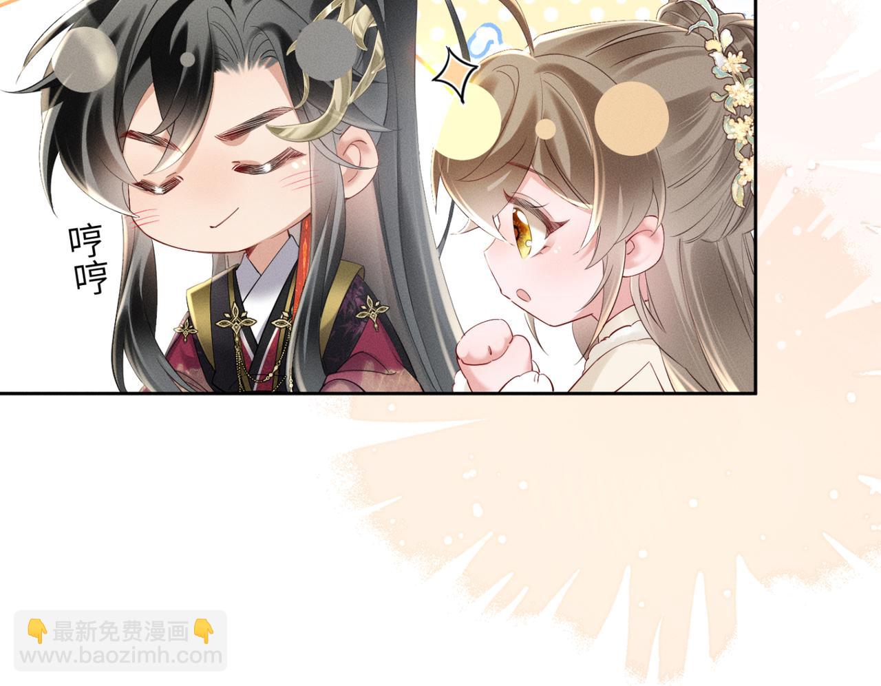 第37话 洗清罪名(1/3)-第38话