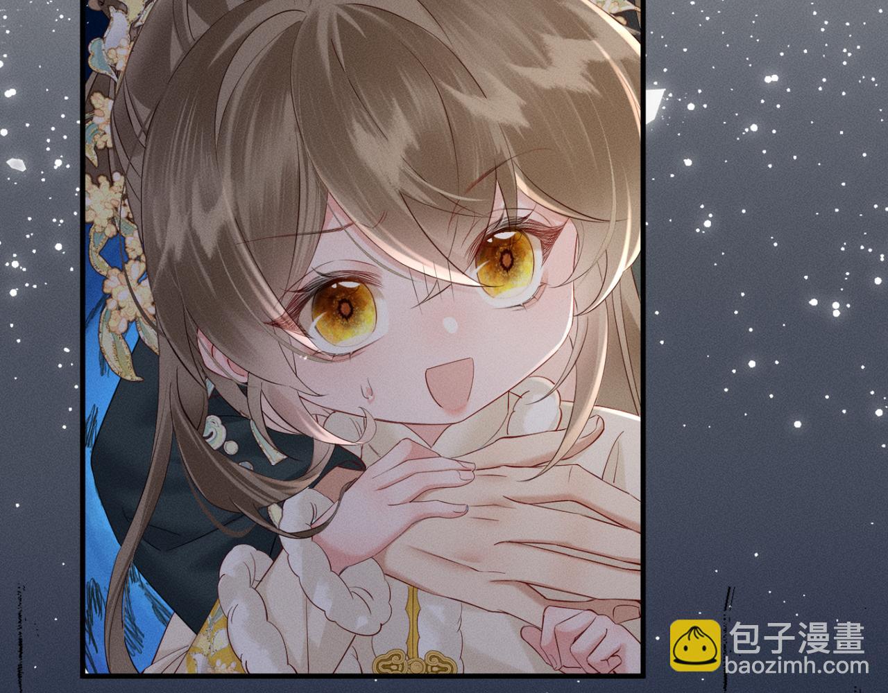 第38话 十三哥疯了？(1/3)-第40话