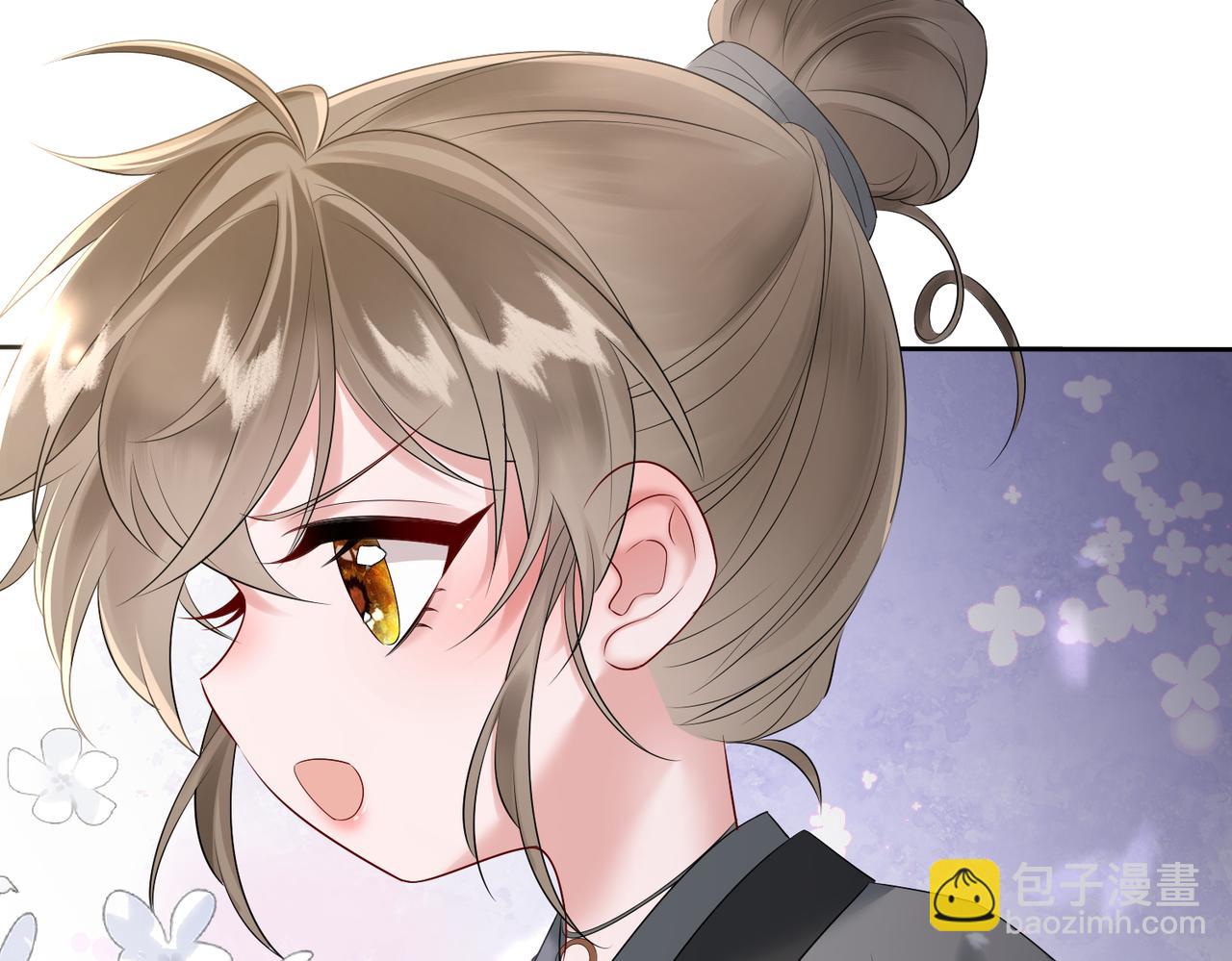 第3话 这分明是祥瑞！(1/3)-第4话