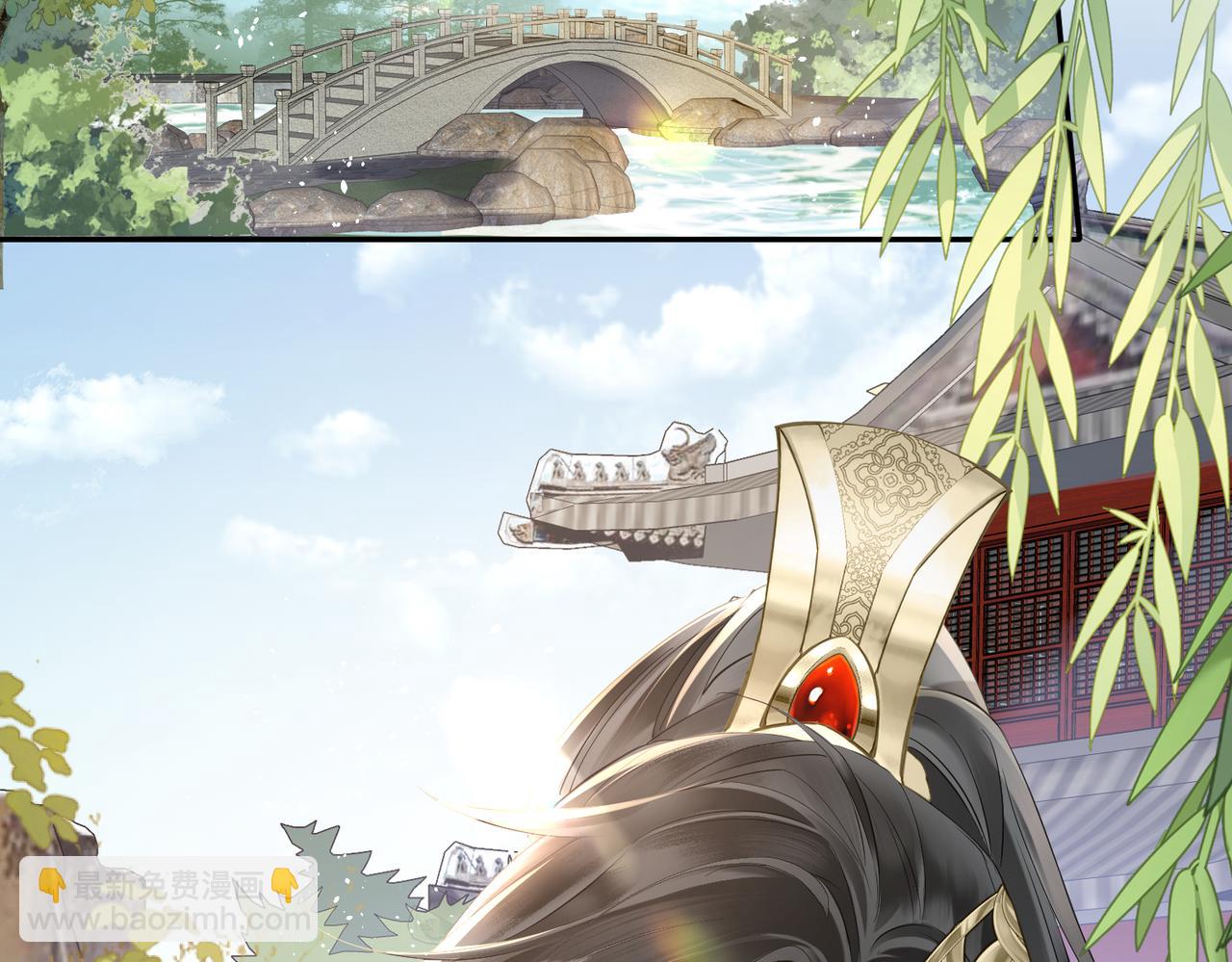 第3话 这分明是祥瑞！(1/3)-第4话