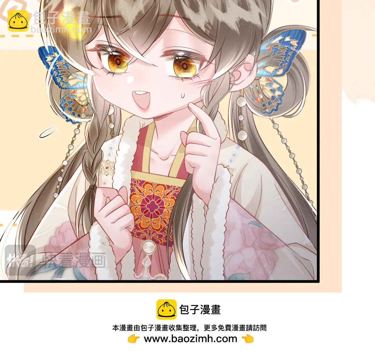 第50话 九九罩的，懂？(1/3)-第52话