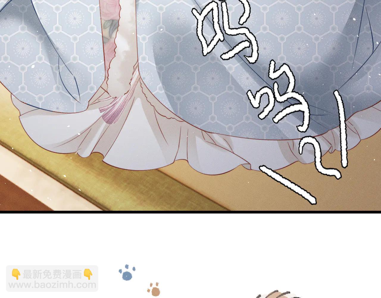 第50话 九九罩的，懂？(1/3)-第52话