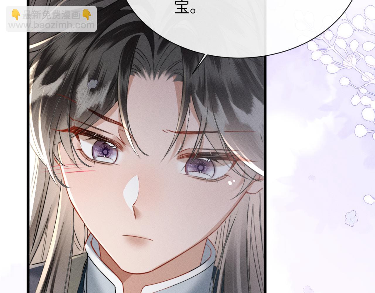 第52话 不要生九九的气(1/3)-第54话