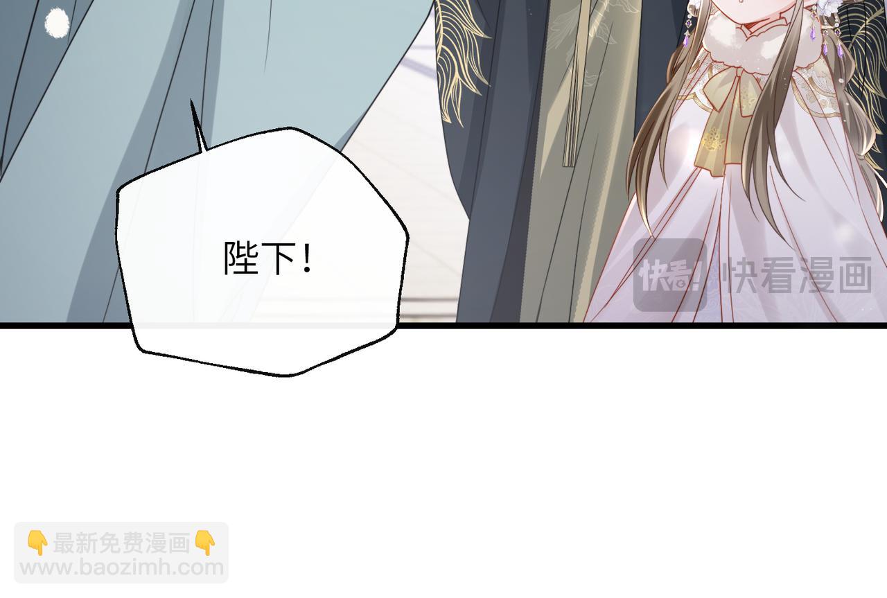 第58话 九九立大功(1/3)-第60话