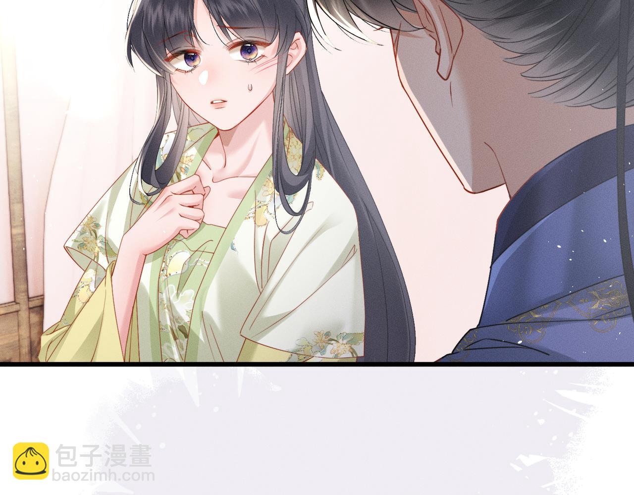 第64话 我等你(1/3)-第66话