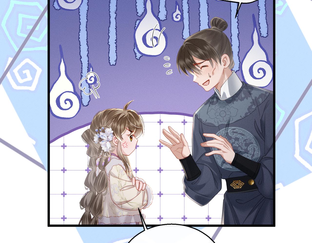 第66话 和离(1/3)-第68话