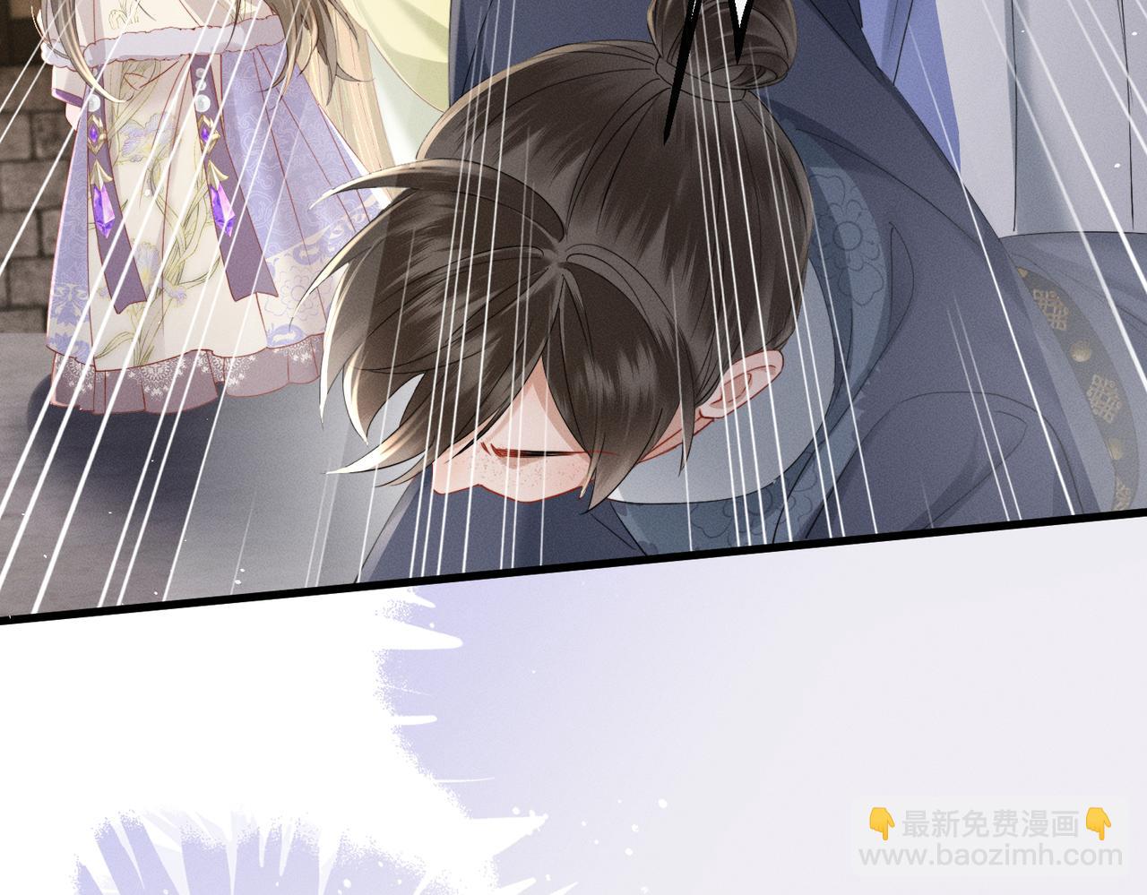 第66话 和离(1/3)-第68话