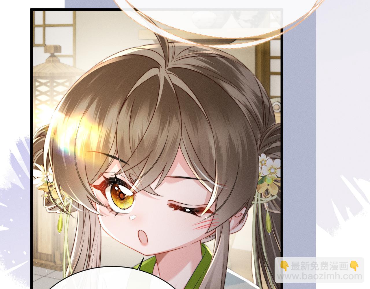第74话 一对一教学(1/3)-第76话