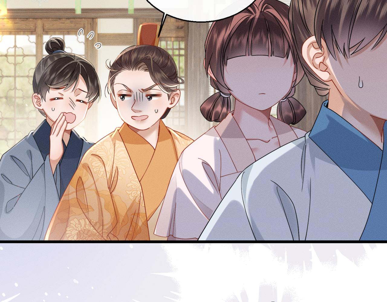 第76话 天才！(1/3)-第78话