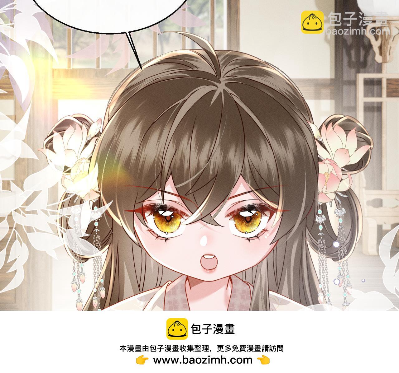 第76话 天才！(1/3)-第78话