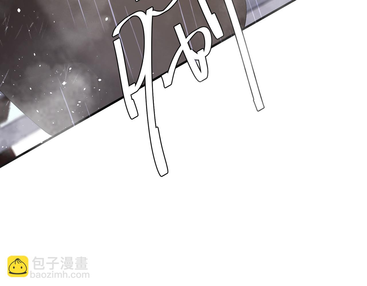 第8话 九九喜欢穿女装！(1/3)-第8话