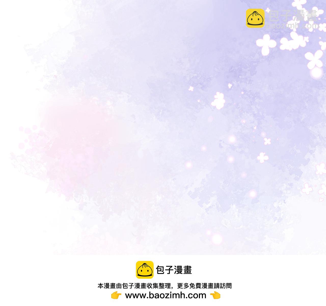 第8话 九九喜欢穿女装！(1/3)-第8话