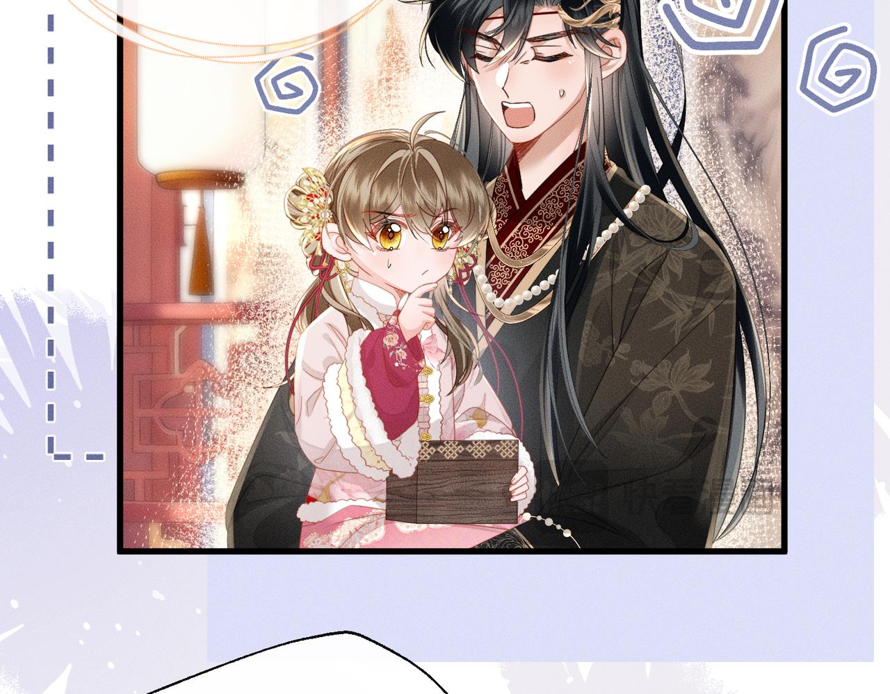 第80话 是在想我吗？(1/3)-第82话