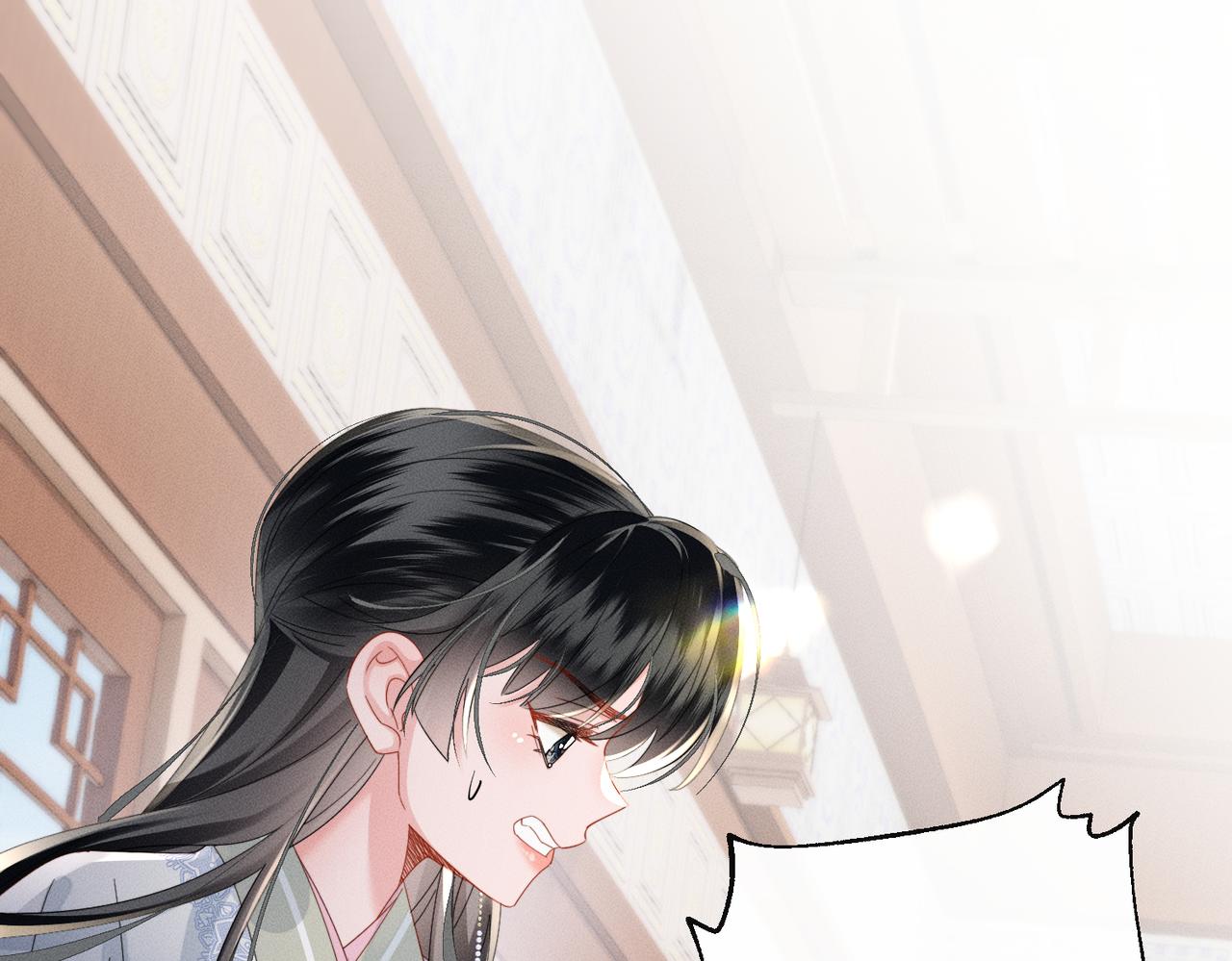 第84话 喂药(1/3)-第86话