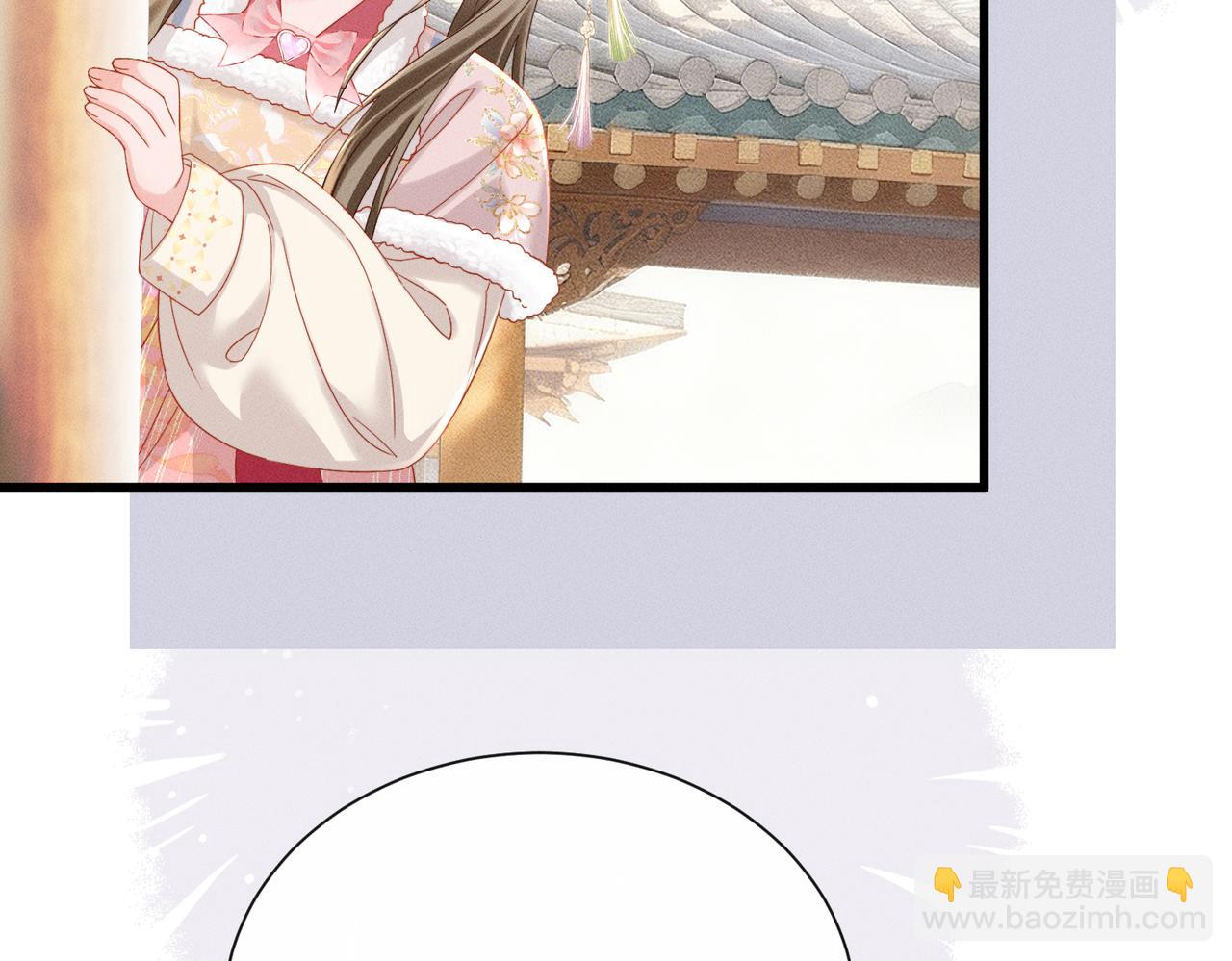第86话 风采薇暴毙？(1/3)-第88话