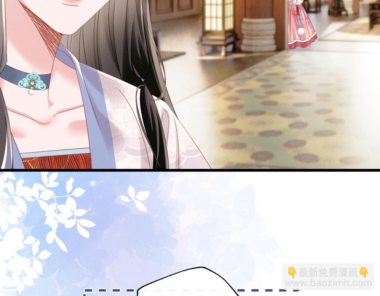 第86话 风采薇暴毙？(1/3)-第88话