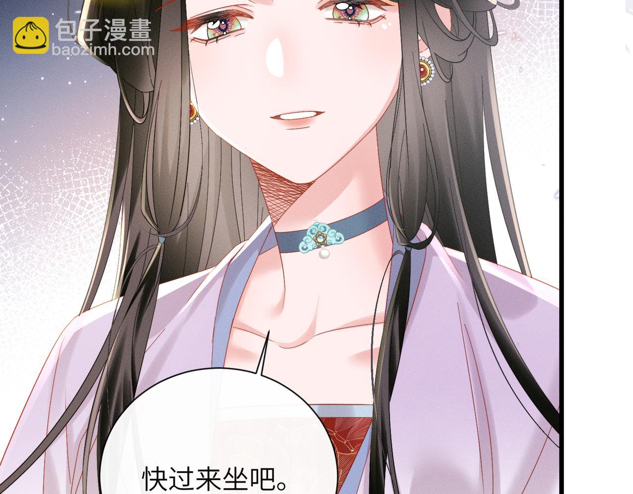 第86话 风采薇暴毙？(1/3)-第88话