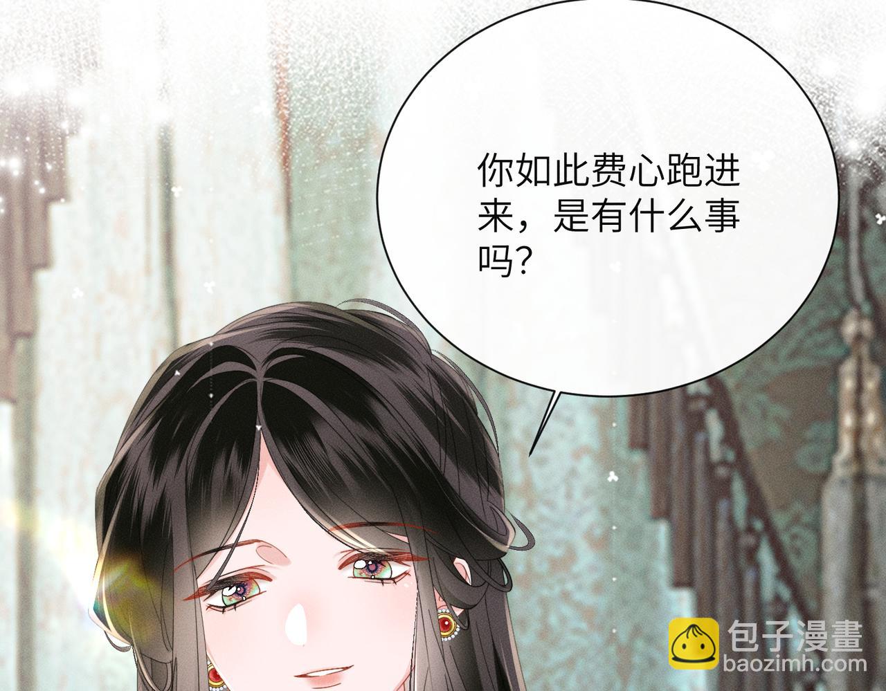 第86话 风采薇暴毙？(1/3)-第88话