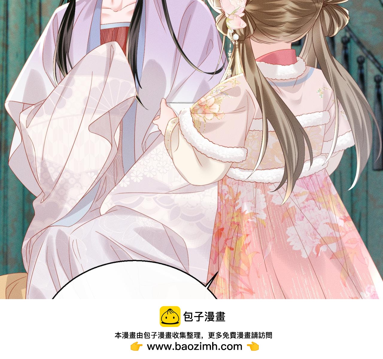 第86话 风采薇暴毙？(1/3)-第88话