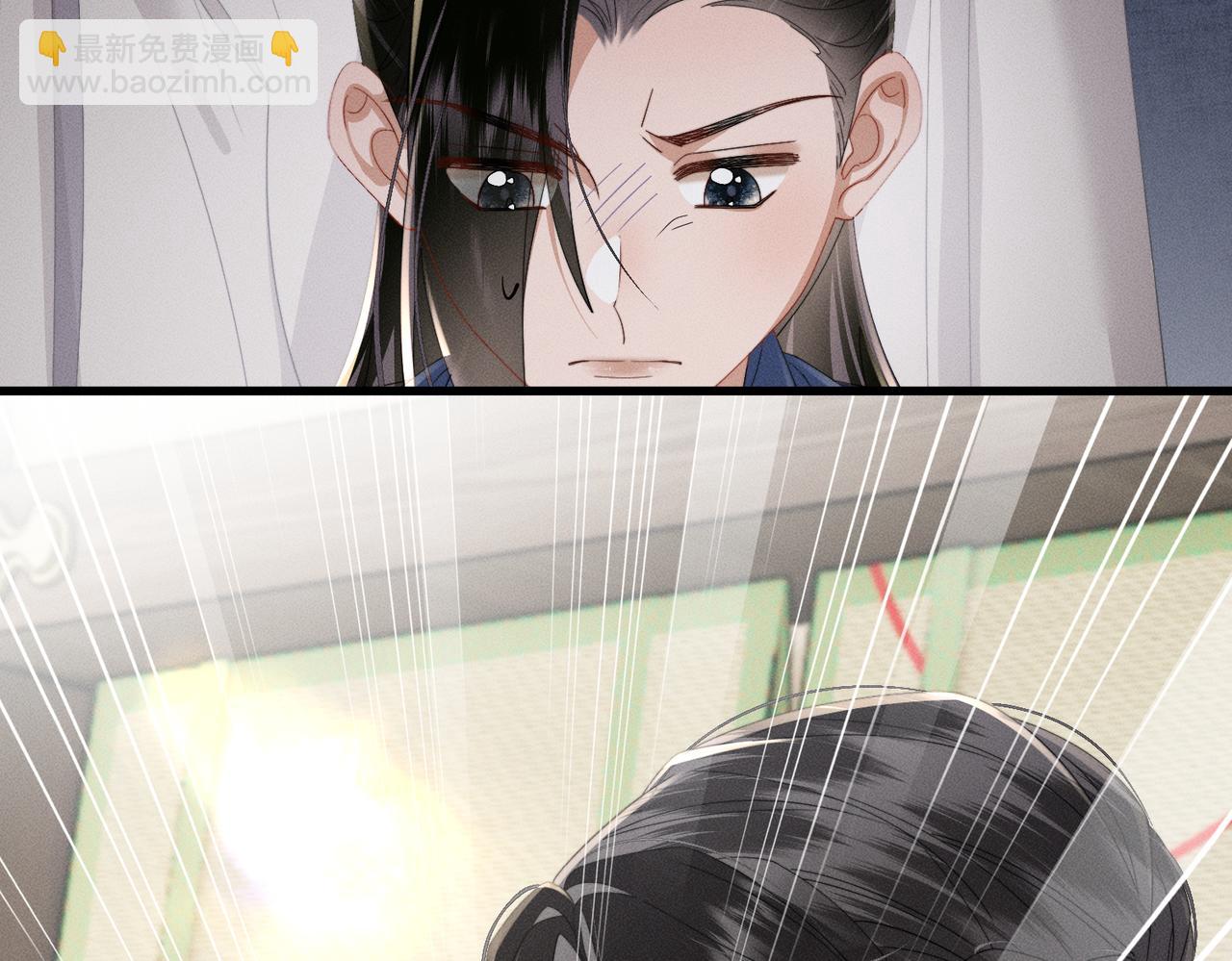 第90话 帝江哥哥，加油(1/3)-第92话