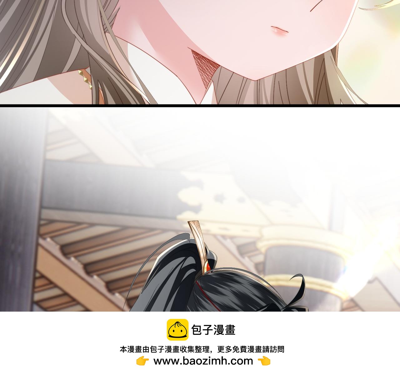 第92话 唤醒神兽(1/3)-第94话