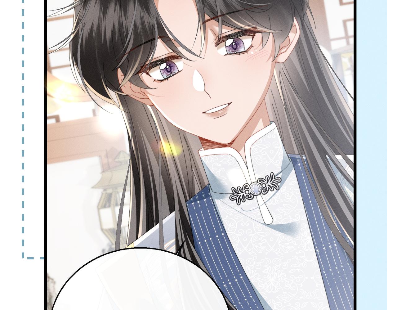 第94话 毒花花的抗拒(1/3)-第96话