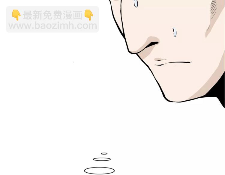 第1话 十年契约(1/4)-第2话