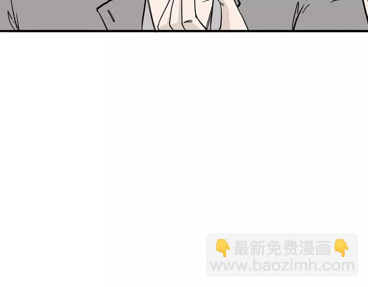 第1话 十年契约(1/4)-第2话