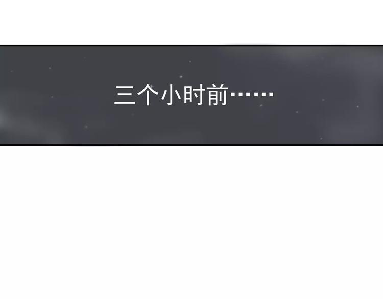 第3话 女王崛起(1/3)-第4话