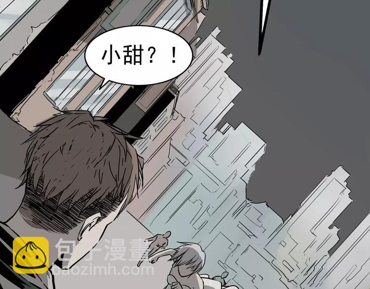 第3话 女王崛起(1/3)-第4话