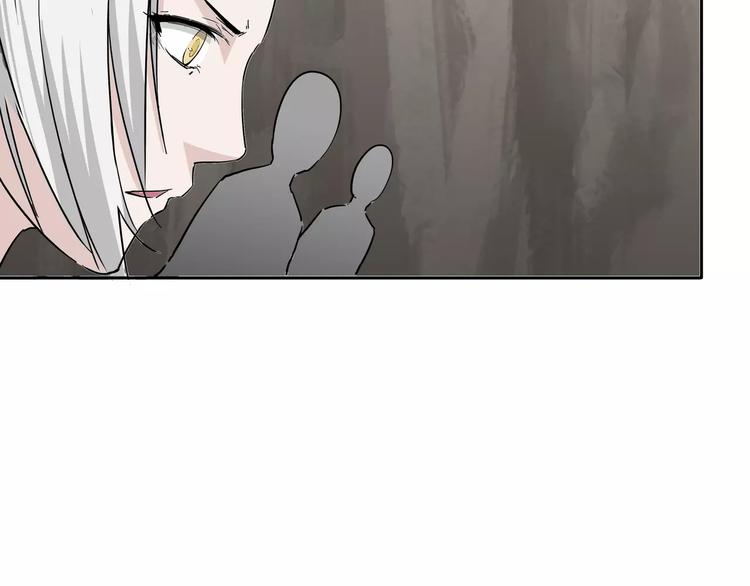第5话 立命(1/3)-第6话