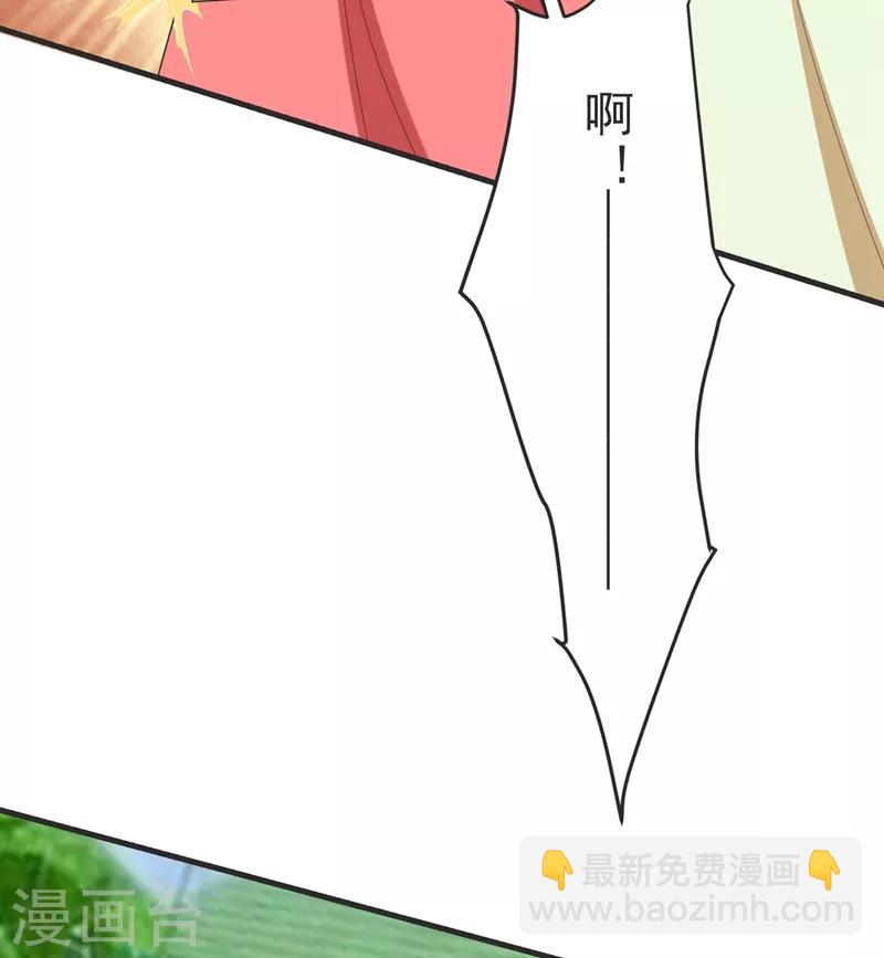 第103话 杀了她，毁玉簪！-第104话