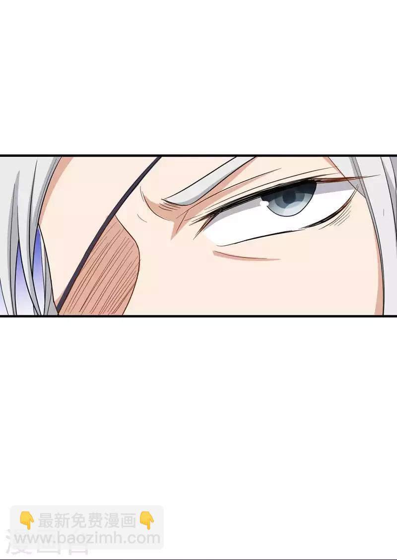 第14话 收拾行李，搬家啦！-第14话