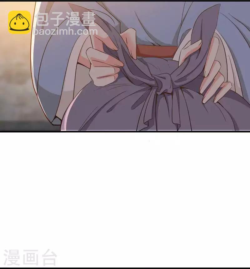 第14话 收拾行李，搬家啦！-第14话