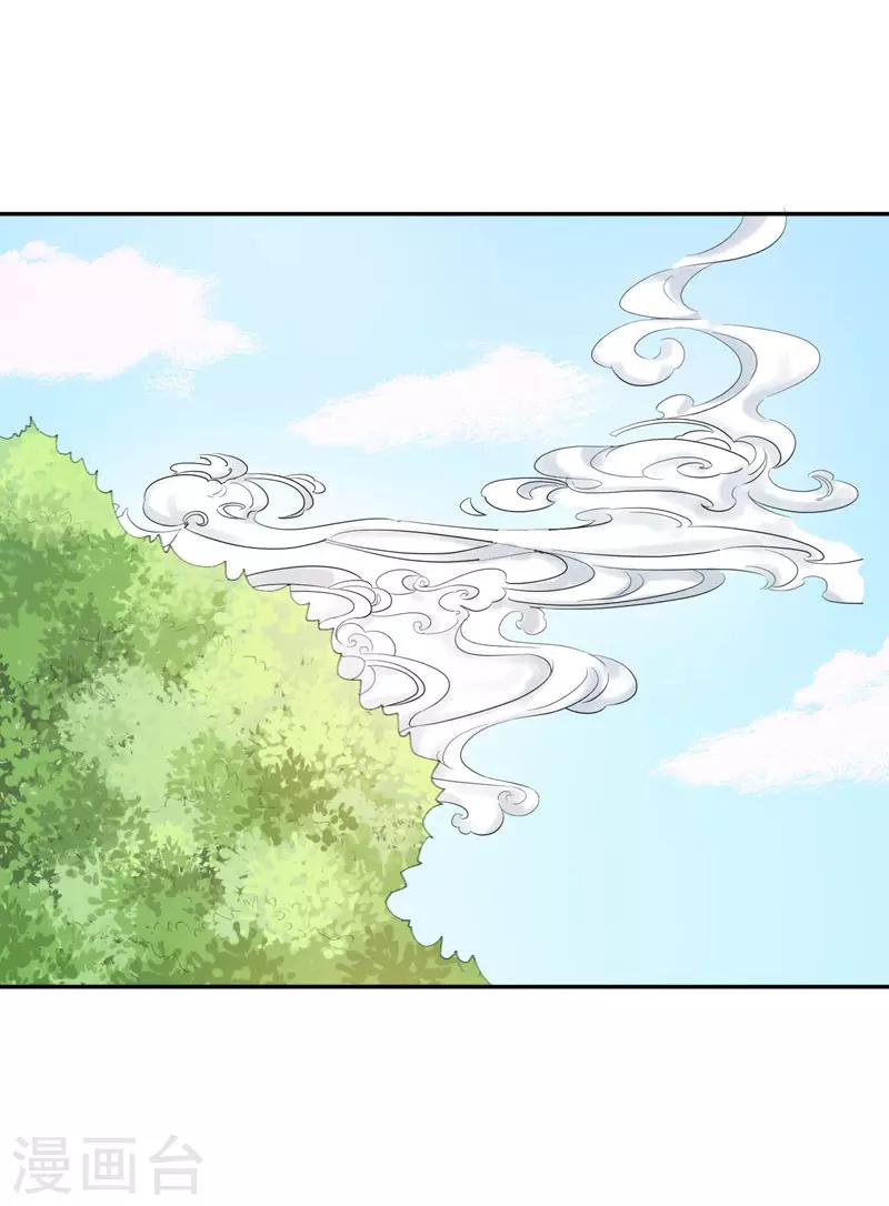 第24话 美救英雄！-第24话