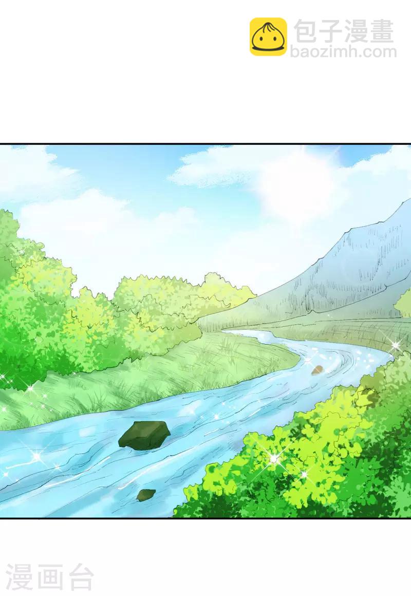 第24话 美救英雄！-第24话