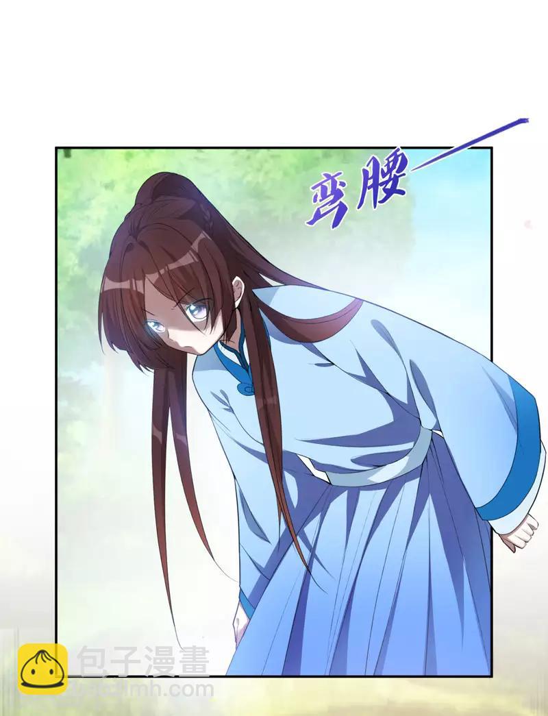 第24话 美救英雄！-第24话