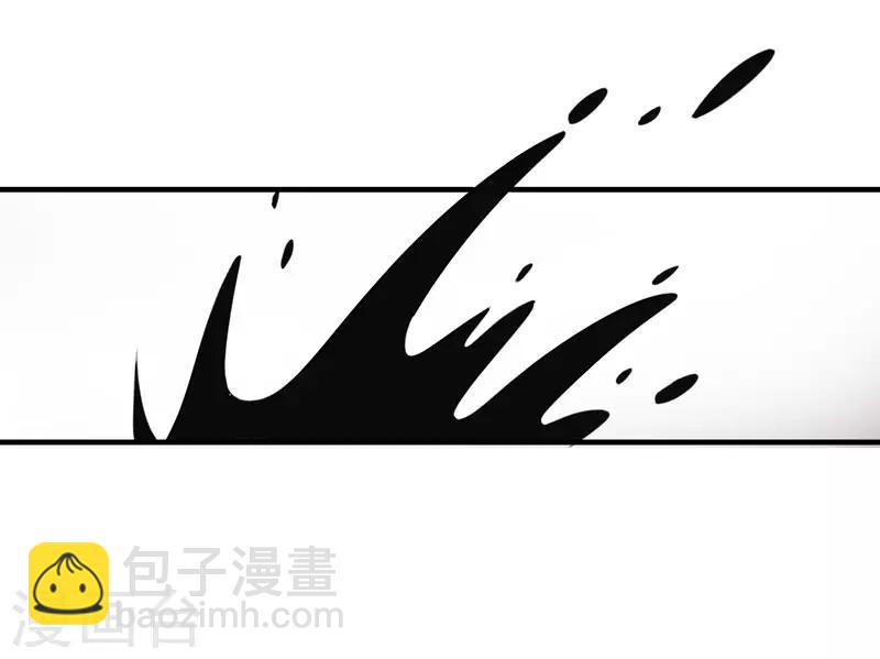 第4话 给你们点厉害瞧瞧-第4话