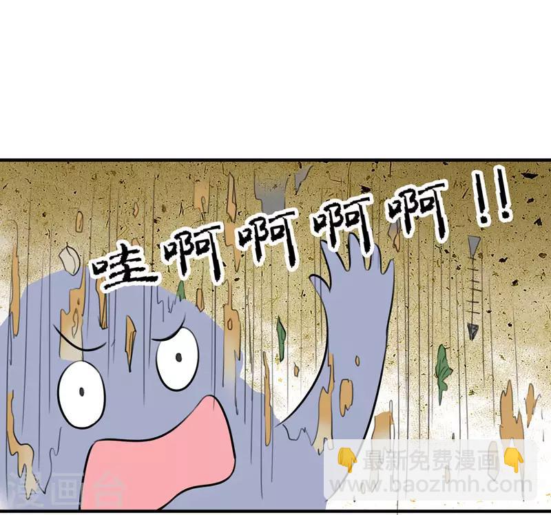 第4话 给你们点厉害瞧瞧-第4话