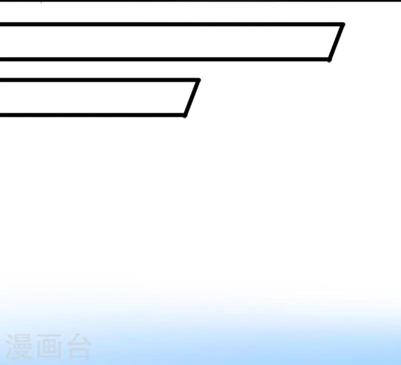 第34话 上辈子的记忆-第34话